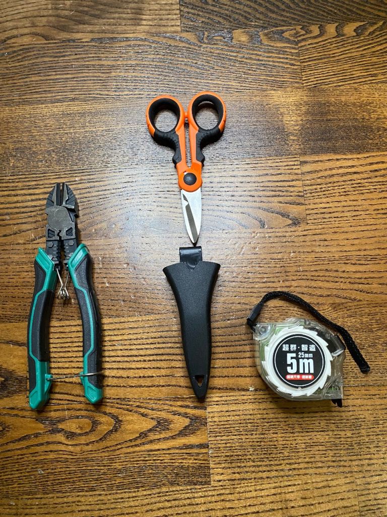 Handyman Tool Set – Pliers, Scissors & Measuring Tape West Dulwich 