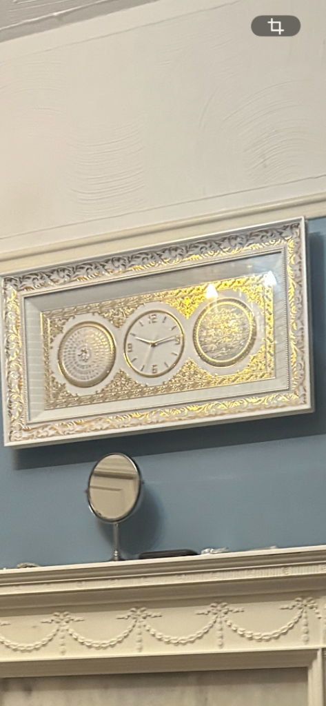 Decorative Wall Clock – White and Gold Frame