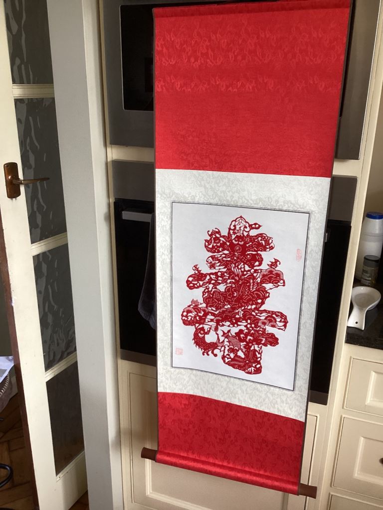 STUNNING CHINESE SCROLLL PERFECT CONDITION NEVER DISPLAYED BOXED