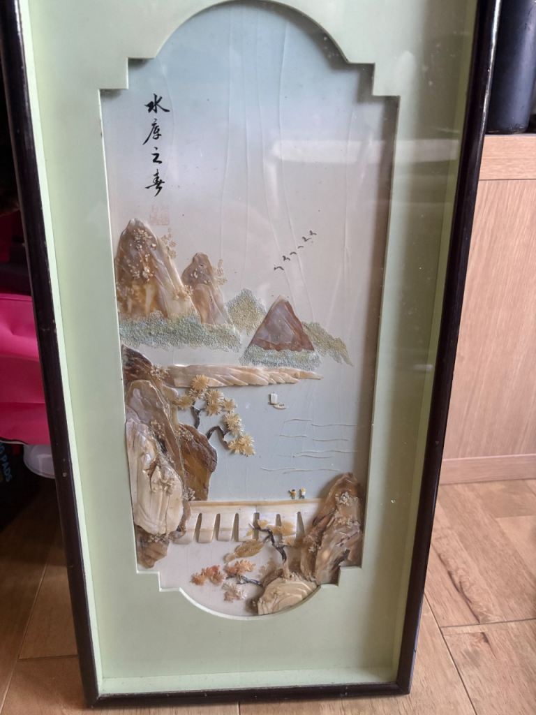 Antique Chinese art made with shells framed 