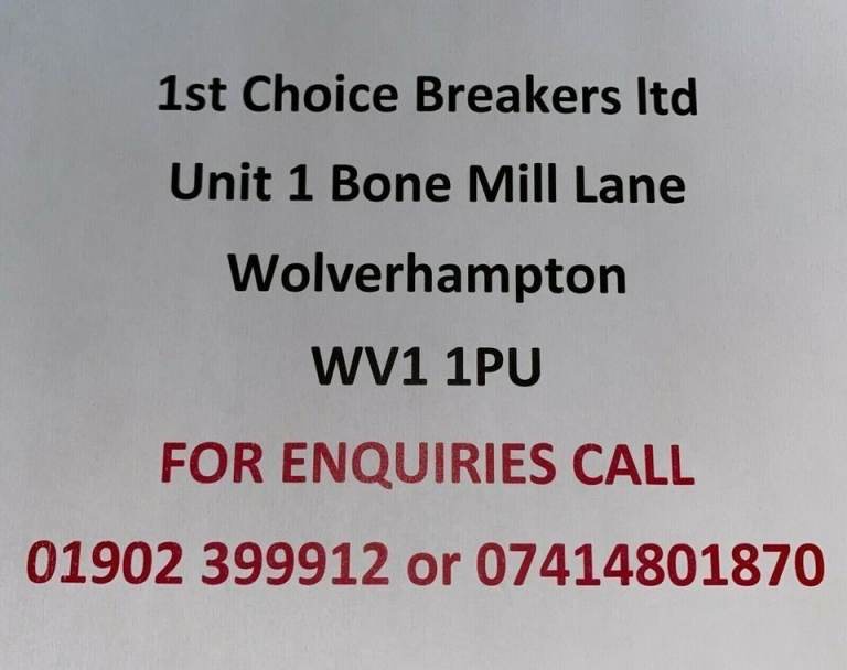  FORD FIESTA 2009 1.4 PETROL 5 SPEED MANUAL GEARBOX FOR SALE 