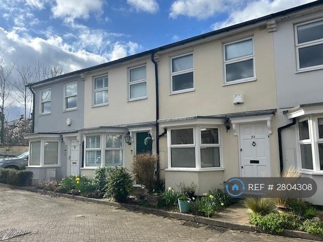 2 bedroom house in Spencer Walk, Putney, SW15 (2 bed) (#2804308)