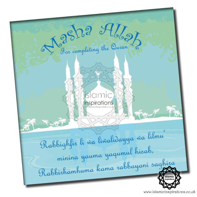 Boy Quran Completion Greeting Cards + UK Mainland Shipping