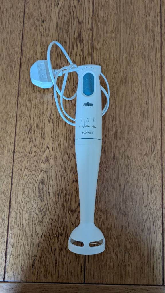 Braun 300w Hand Blender