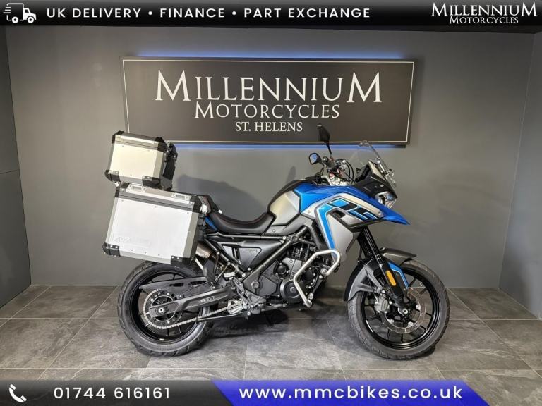 2026 VOGE 650 DS PLUS ADVENTURE TOURING BIKE WITH THREE PART LUGGAGE