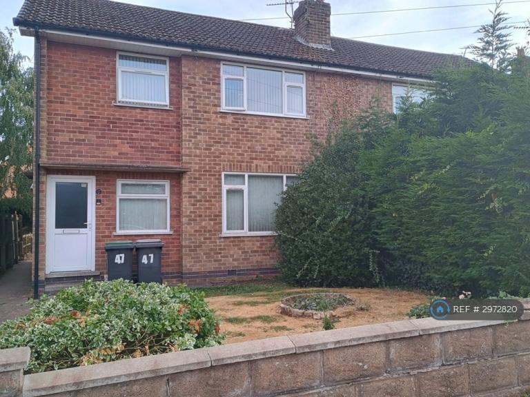 2 bedroom flat in Nuthall, Nottingham, NG16 (2 bed) (#2972820)