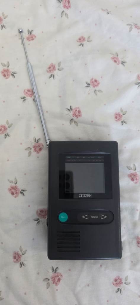 Retro Portable tv in Colour - Citizen 