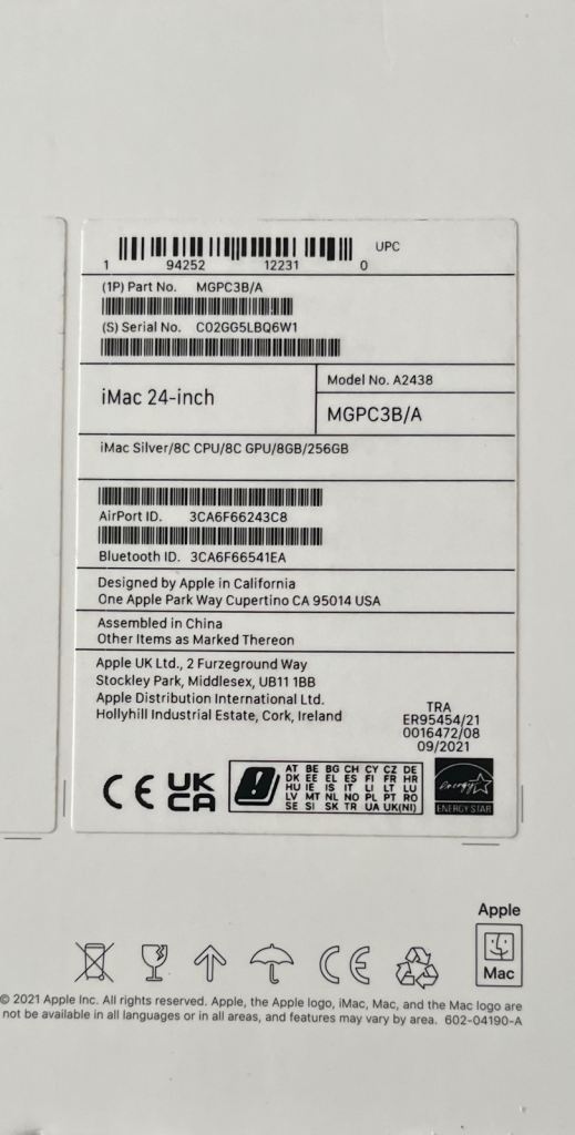 Apple iMac 24” 2021 M1 Chip 8GB RAM 256 SSD Silver 