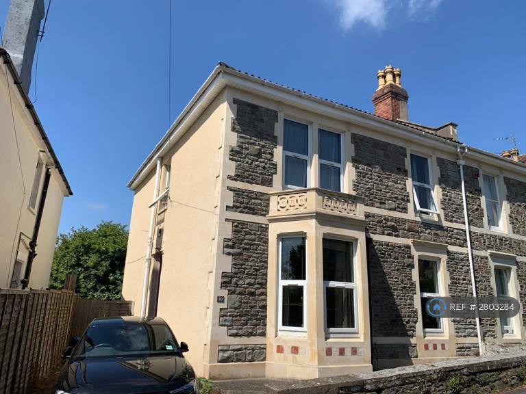 6 bedroom house in Elton Road, Bristol, BS7 (6 bed) (#2803284)