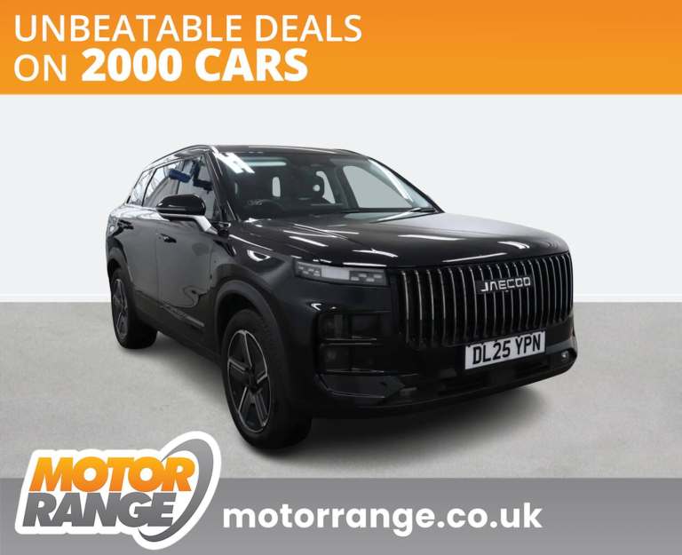 2025 Jaecoo 7 1.5T SHS-P Luxury 5dr Auto HATCHBACK PETROL/ELECTRIC Automatic