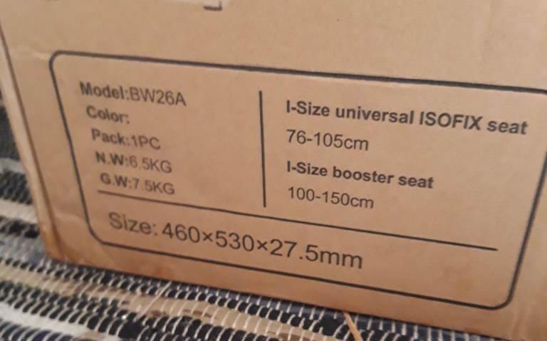 Child's Booster Car Seat New In Box
