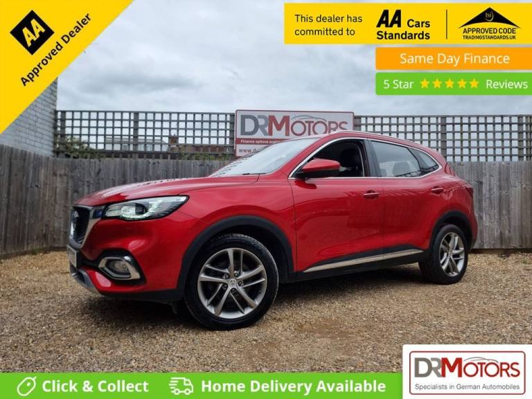 2022 MG MG HS 1.5 T-GDI Excite SUV 5dr Petrol DCT Euro 6 (s/s) (162 ps) ESTATE Petrol Automatic