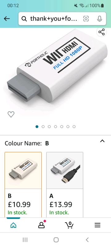 image for Brand new Wii to HDMI Adapter