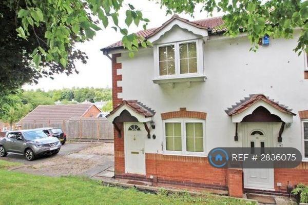 2 bedroom house in Pendle Crescent, Nottingham, NG3 (2 bed) (#2836075)