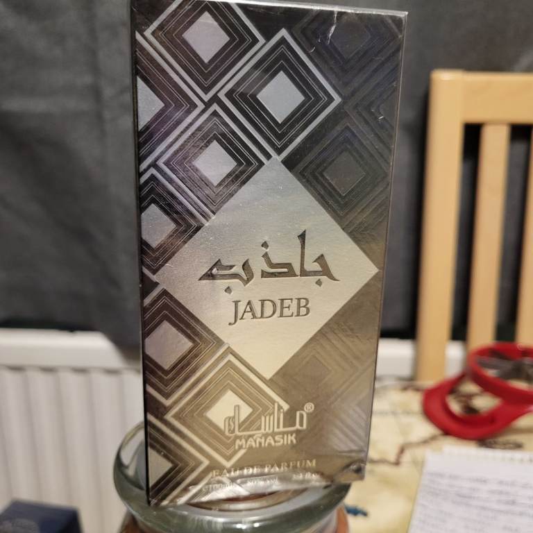 JADEB EAU DE PARFUM
