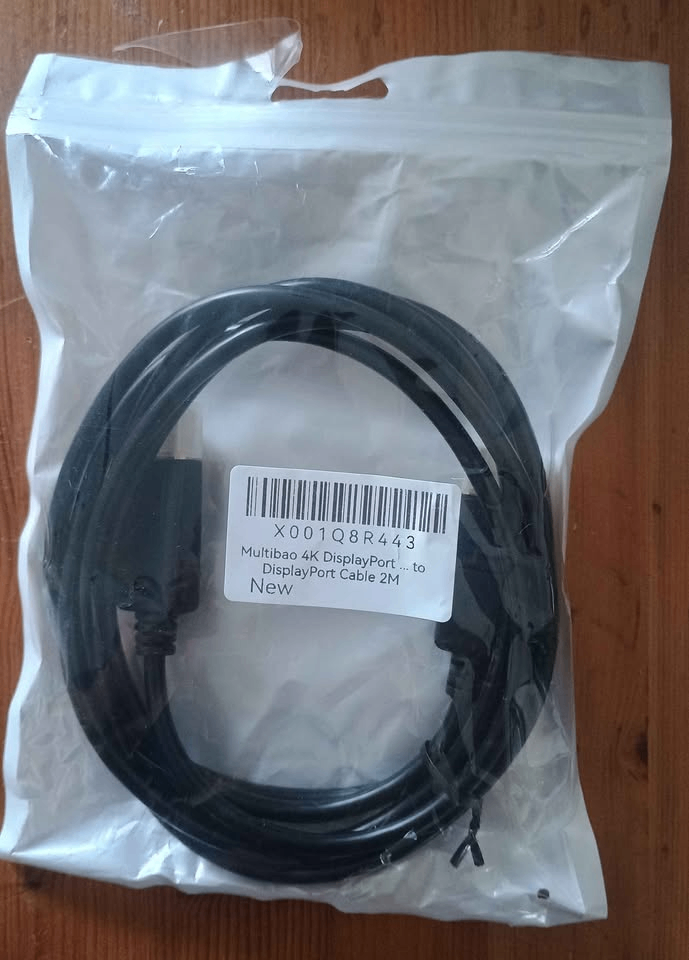 New 2m display port cable