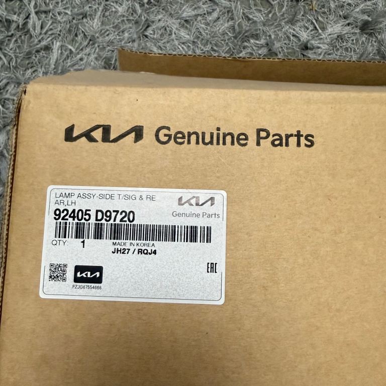 Kia Sportage Lamp Assembly Left Hand Rear 2018-2022 - Brand New