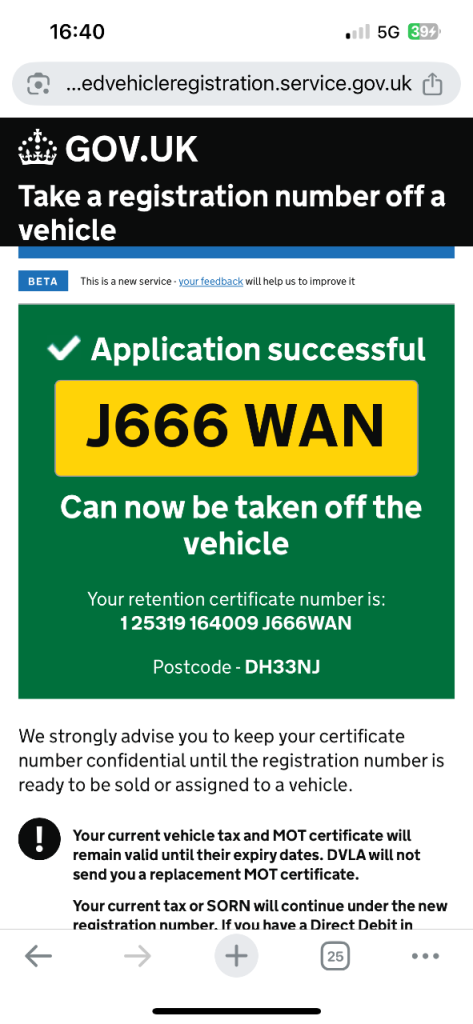 Private plate for sale or swaps