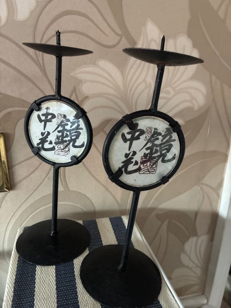Pair of Japanese Style Cast Iron Candle Holders