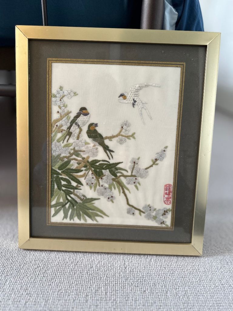 Framed Oriental Bird & Blossom Embroidery