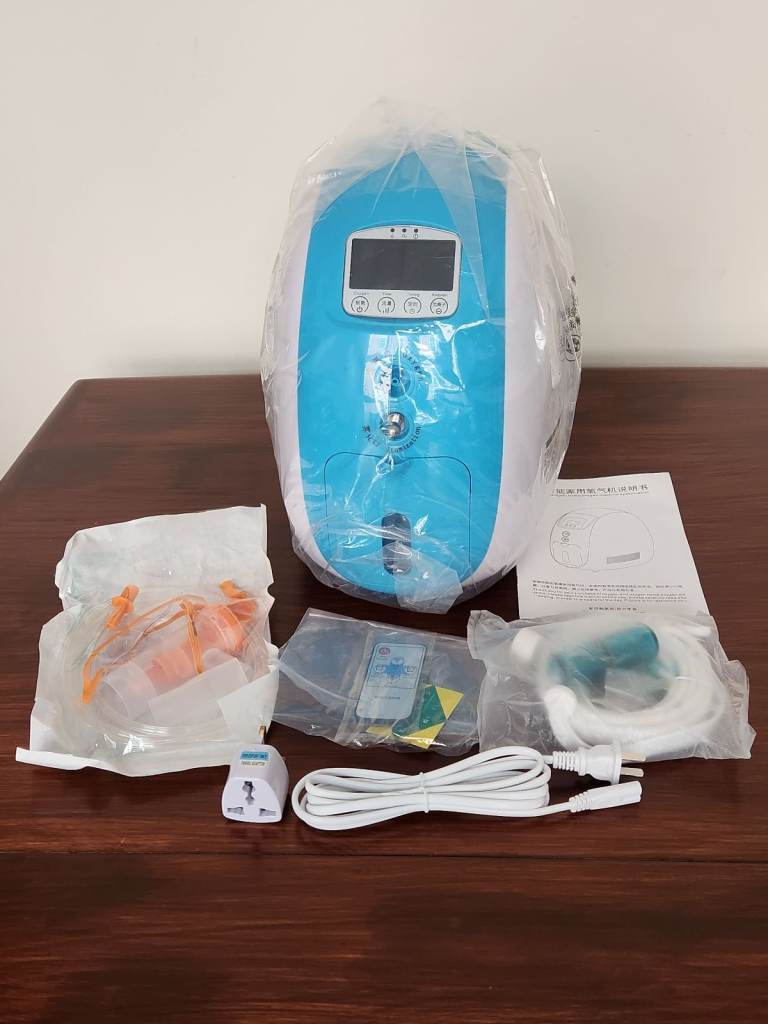 Oxygen concentrator - new, unopened