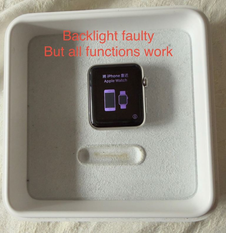 Apple Watch 1st Gen model A1554 (Watch only 42mm Stainless Steel - no strap) - with faulty backlight