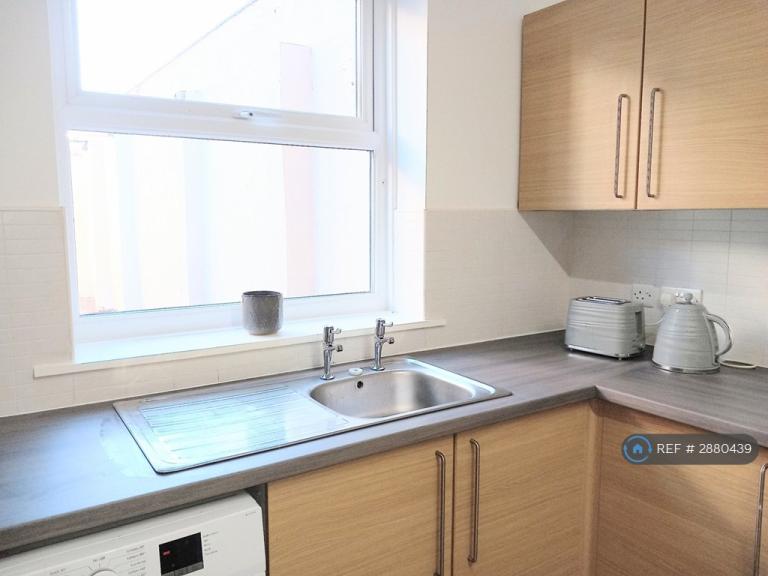 5 bedroom house in Denham Road, Sheffield, S11 (5 bed) (#2880439)