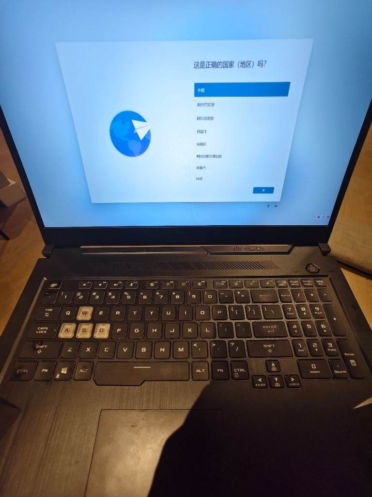 ASUS TUF Gaming F17 i7-11800H RTX 3060 16GB RAM 512GB SSD