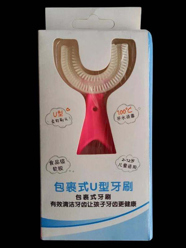 Kids Pink U Shaped Toothbrush 360°All-Round Cleaning (Girls)