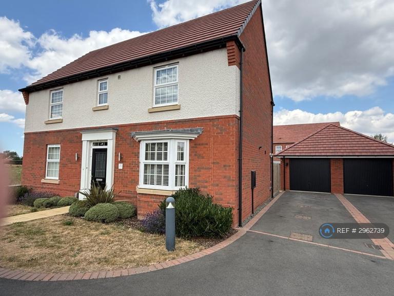 4 bedroom house in Johnson Close, Wigston, LE18 (4 bed) (#2962739)