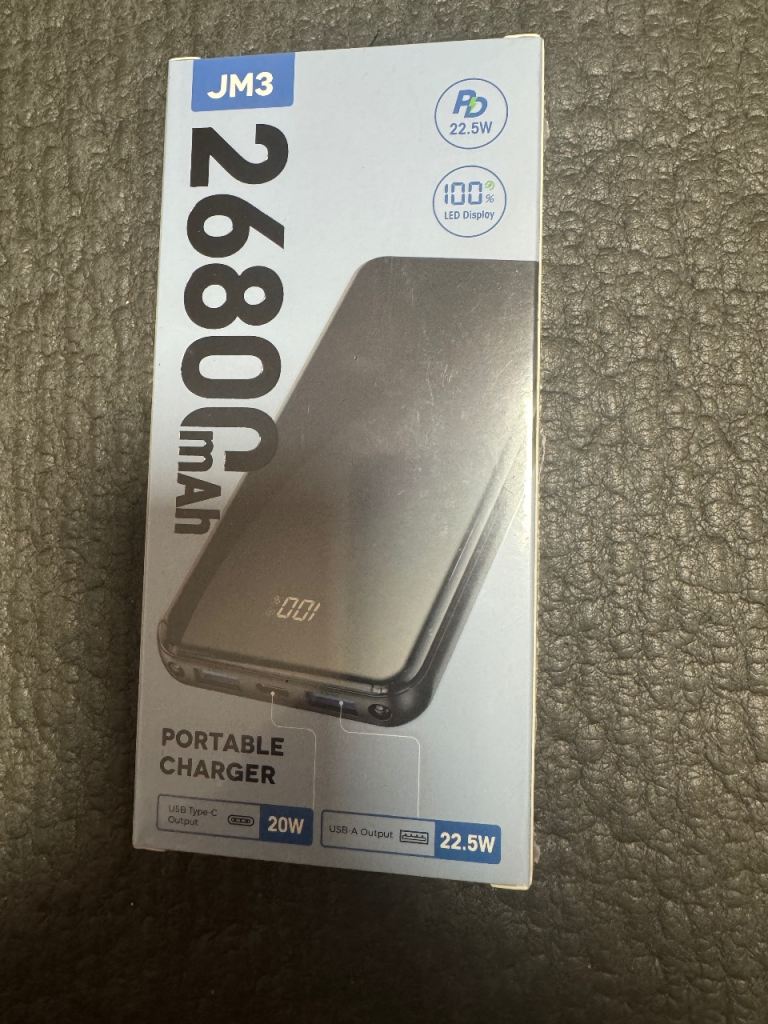 Power bank 26800mAh 