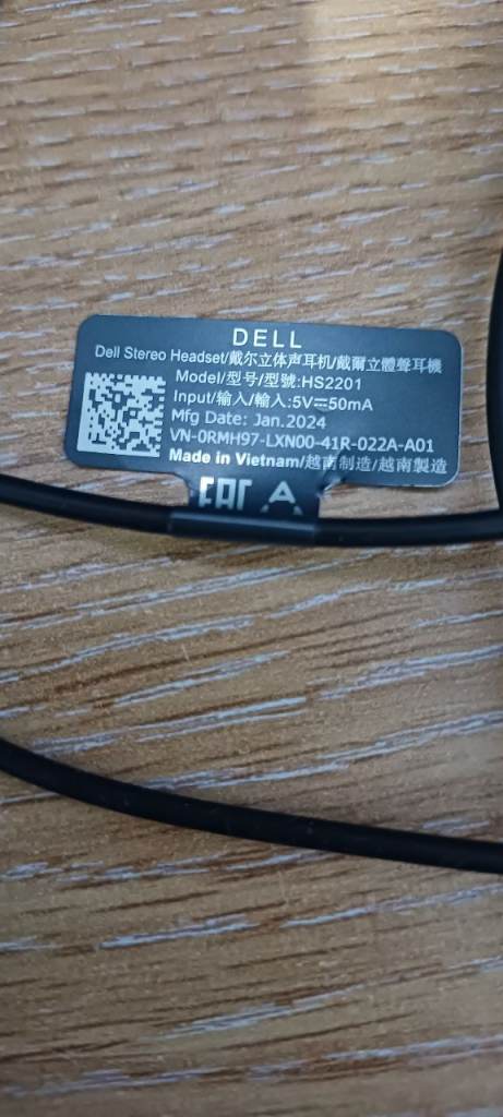Dell wired headphone with mic HS2201