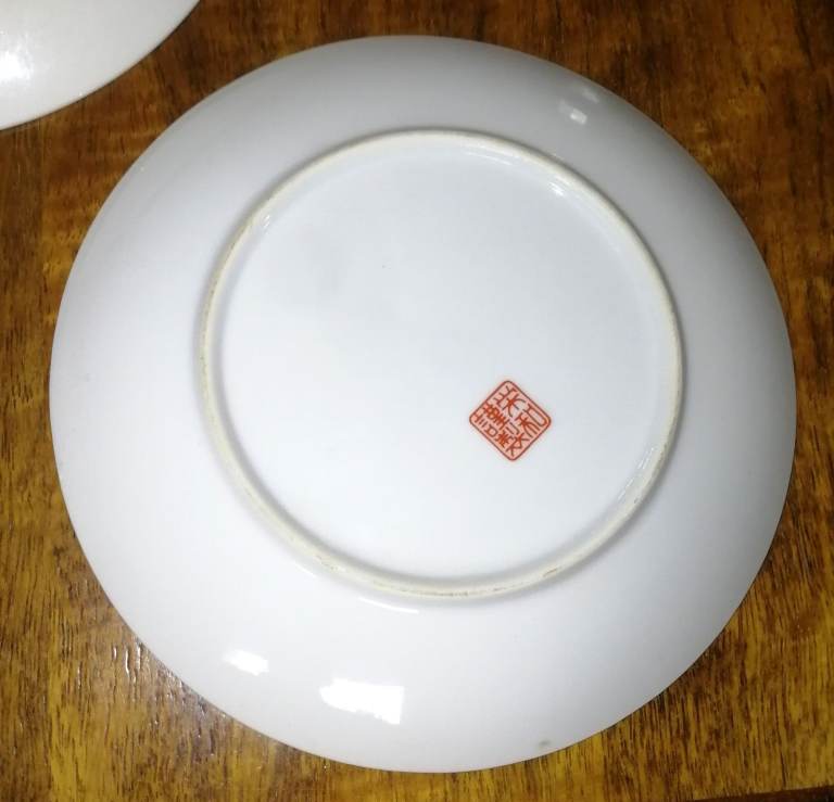 3 x Japanese Decorative Plates 16cm Rickshaw Birds Flowers Possibly Eiwa Kinsei?