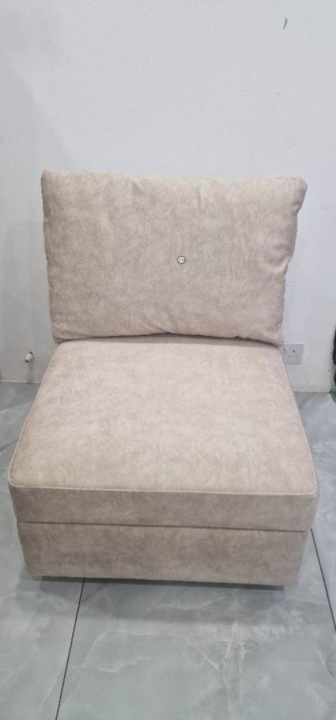 Compact Beige Armchair with Cushion – New 