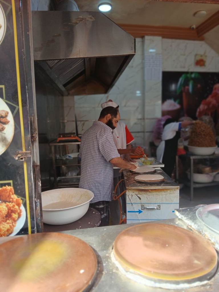Moroccan holiday money