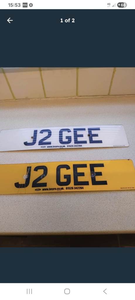 J2 GEE Private Registration Number 