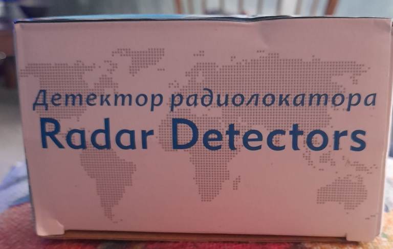 Radar Detector