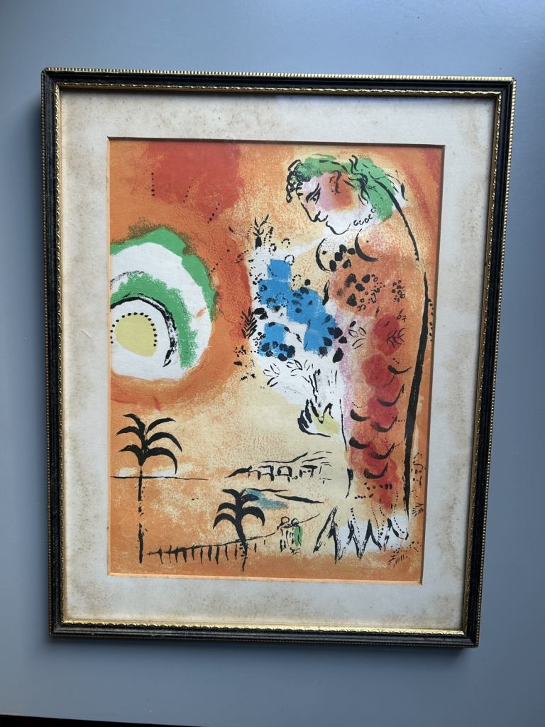 SOUGHT AFTER! Marc Chagall, The Bay of Angels, Lithograph Print (Signed) 1960 - £950ono