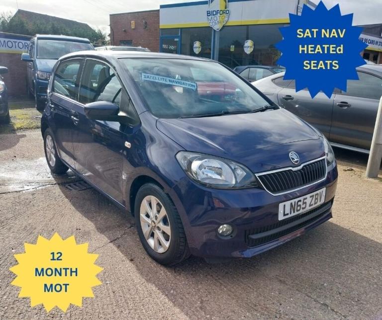 2015 Skoda Citigo 1.0 MPI 75 GreenTech SE L 5dr HATCHBACK Petrol Manual