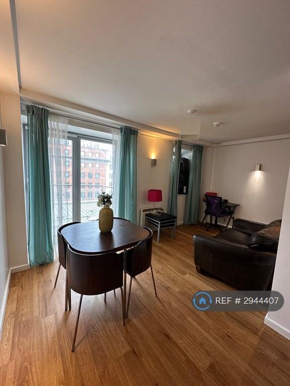1 bedroom flat in King Charles St, Leeds, LS1 (1 bed) (#2944407)