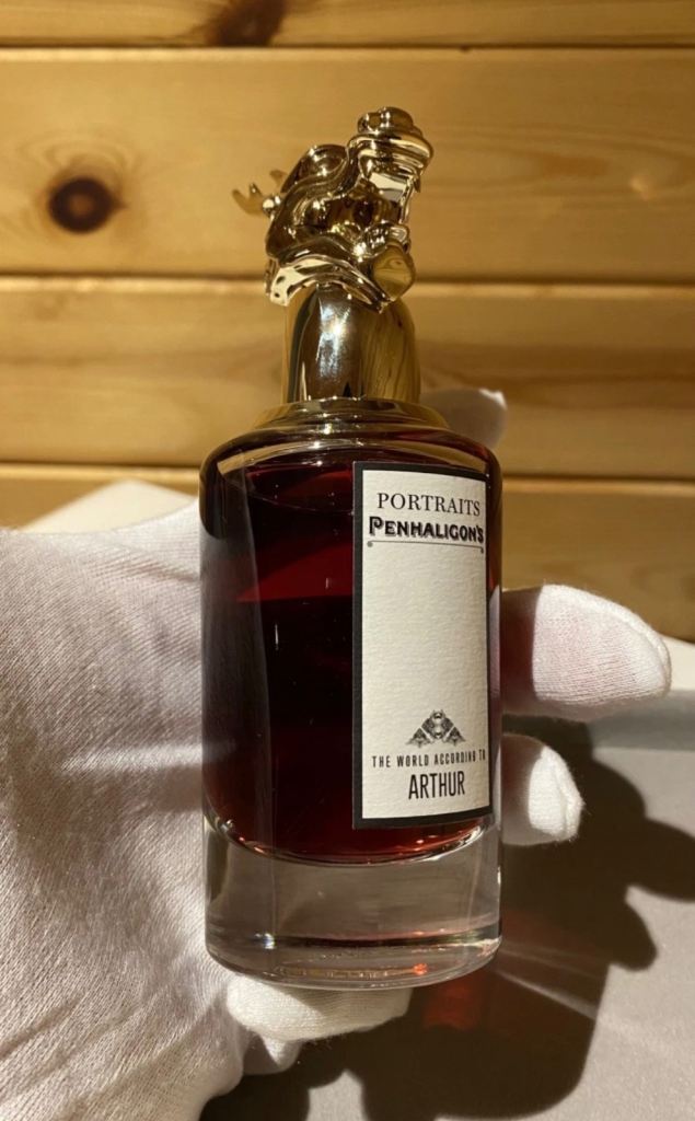 Penhaligon's Arthur 75ml -New -Just No Box Unused Sealed