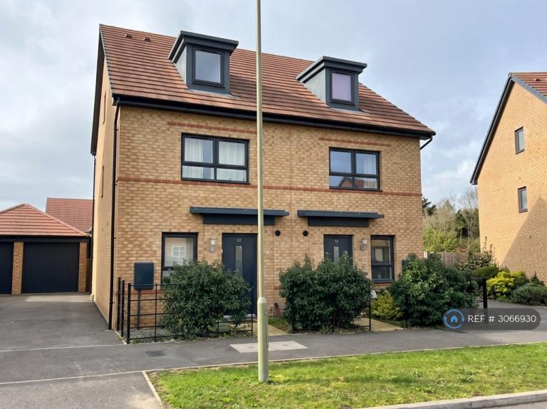 4 bedroom house in Baileys Crescent, Abingdon, OX14 (4 bed) (#3066930)