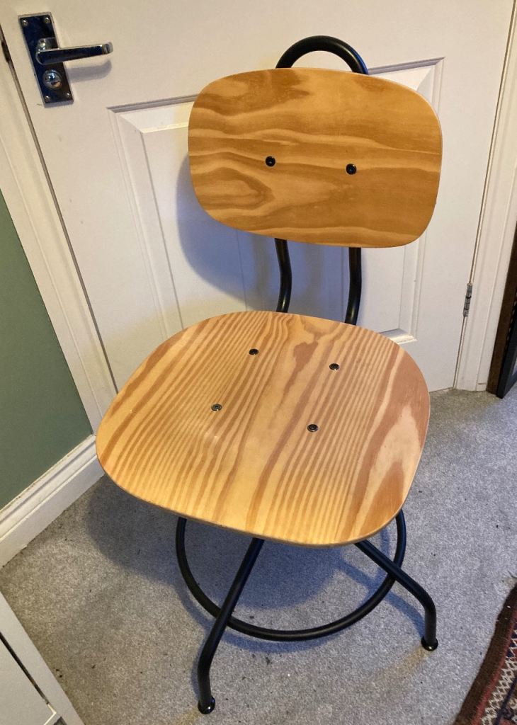 Ikea adjustable swivel office chair 