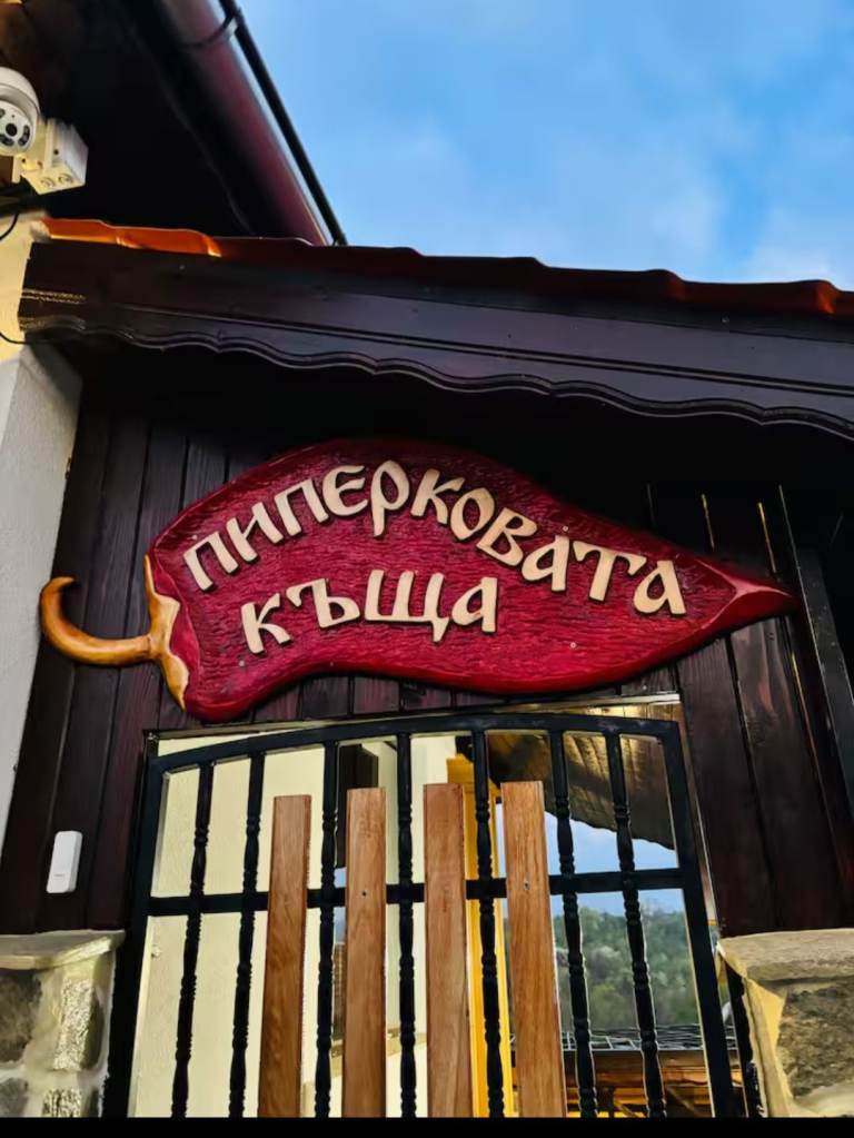 Holiday villa 