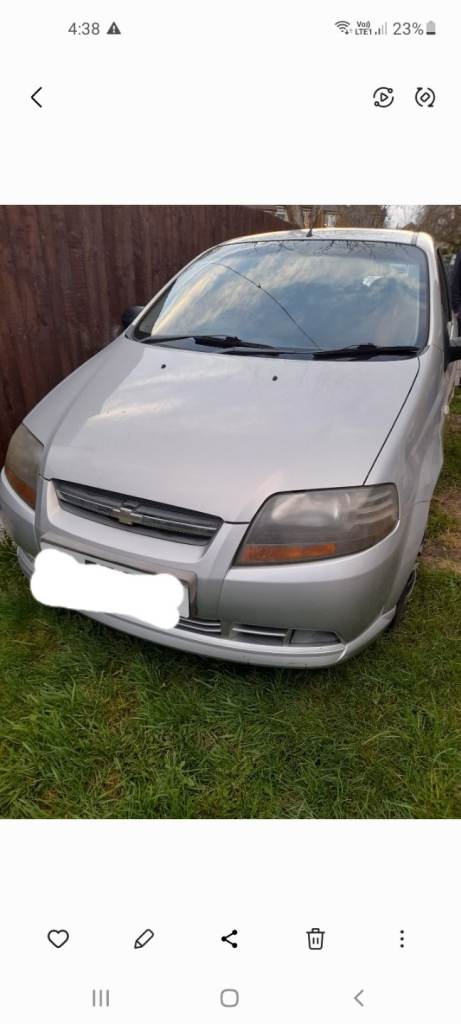 2007 Chevrolet Kalos