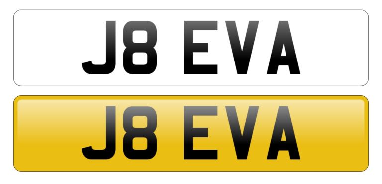 Private Number Plate (J8 EVA)