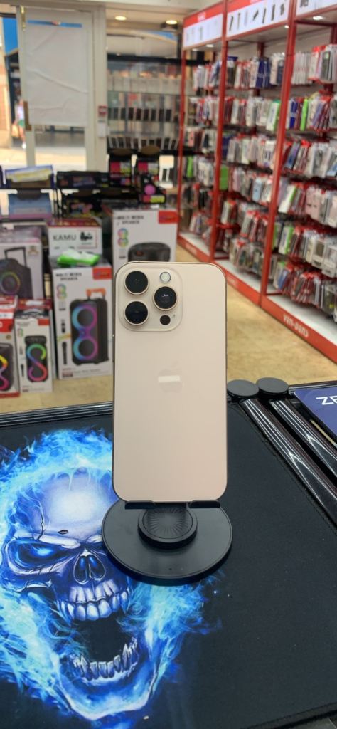 Apple iPhone 16 pro Gold – As Good As New