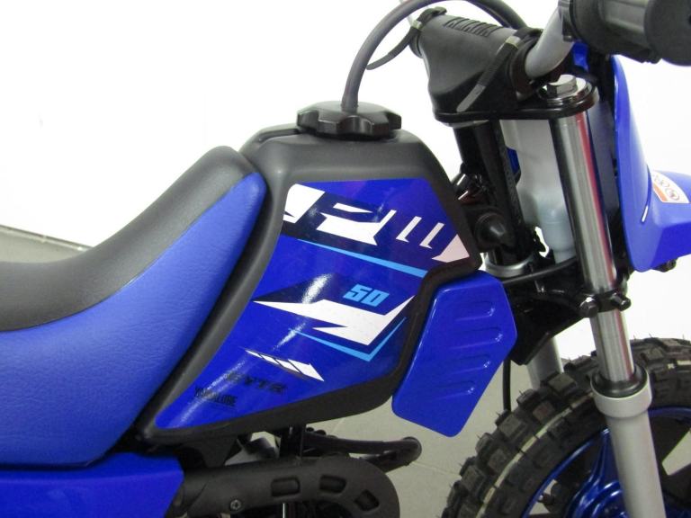 2026 Yamaha PW50