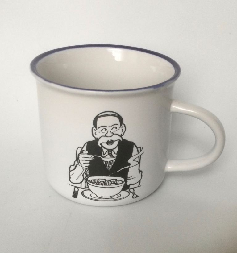 Pa Broons White Ceramic Soup Mug from 2012 -unused. Father’s Day gift 