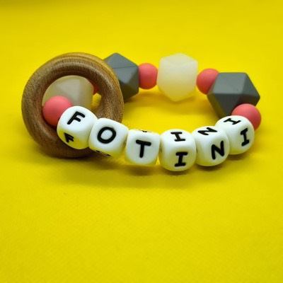 Handmade Customised Name Baby Bracelet Teether Free Delivery